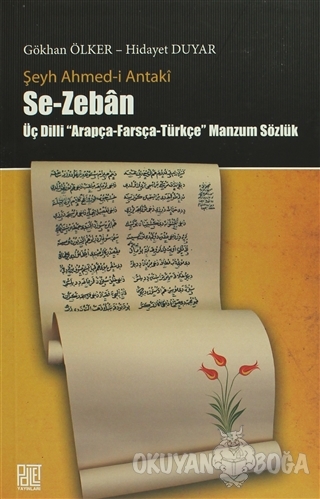 Se-Zeban - Gökhan Ölker - Palet Yayınları