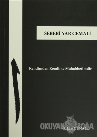 Sebebi Yar Cemali - Özkan Günal - Emek Yayınevi