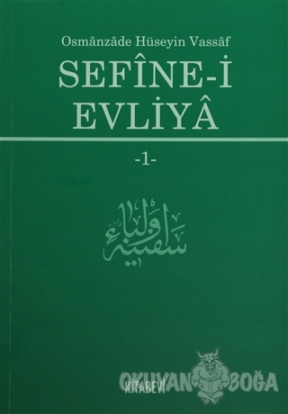 Sefine-i Evliya (2. Hamur, 5 Kitap Takım) - Osmanzade Hüseyin Vassaf -