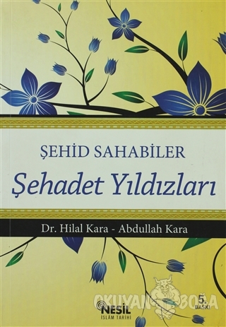 Şehadet Yıldızları