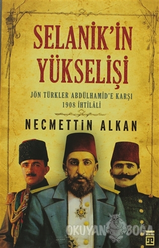 Selanik'in Yükselişi