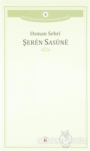 Şeren Sasune - Osman Sebri - Lis Basın Yayın