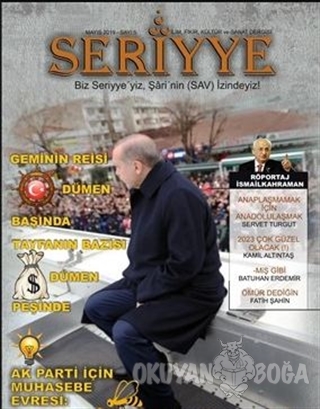 Seriyye İlim Fikir Kültür ve Sanat Dergisi Sayı: 5 Mayıs 2019 - Kolekt