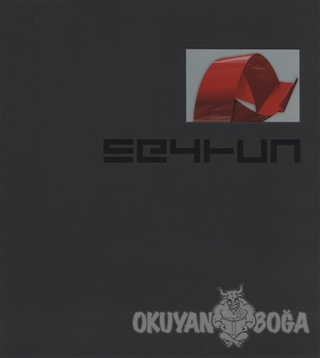 Seyhun - Seyhun Topuz - Masa Yayınevi