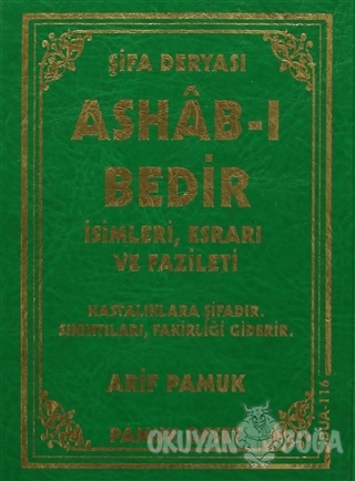 Şifa Deryası Ashab-ı Bedir (Dua-116)