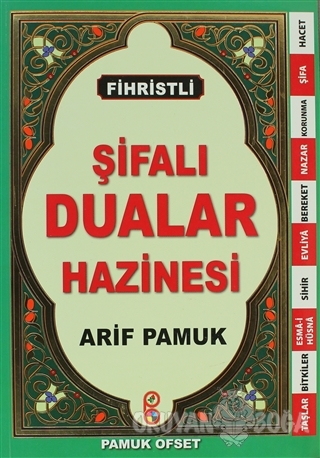 Şifalı Dualar Hazinesi ( Fihristli Orta Boy) (Dua-125)