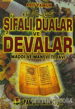 Şifalı Dualar ve Devalar - Büyük Boy (Dua-046)