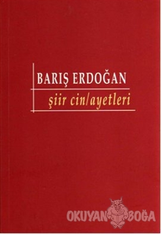 Şiir Cin/ayetleri - Barış Erdoğan - Artshop Yayıncılık