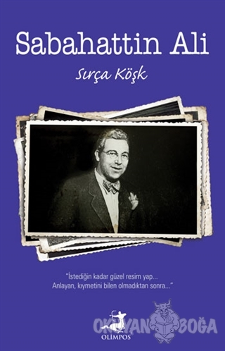 Sırça Köşk