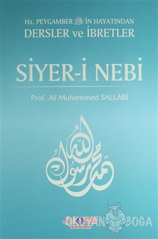 Siyer-i Nebi (2 Cilt Takım) (Ciltli) - Ali Muhammed Sallabi - Nebevi H
