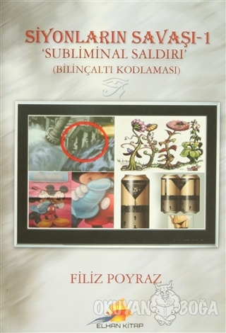 Siyonların Savaşı 1 - Filiz Poyraz - Elhan Kitap Yayın Dağıtım