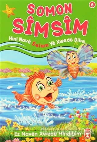 Somon Simsim - Hini Nave Selam Ye Xwede Dibe
