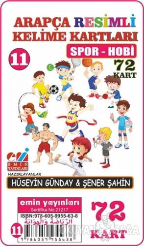 Spor Hobi - Arapça Resimli Kelime Kartları 11 72 Kart - Hüseyin Günday