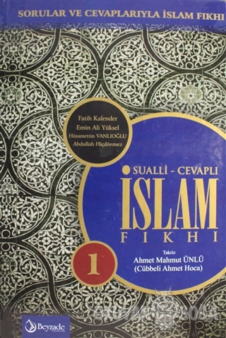 Sualli - Cevaplı İslam Fıkhı Cilt: 1 (Ciltli) - Ahmet Mahmut Ünlü - Be