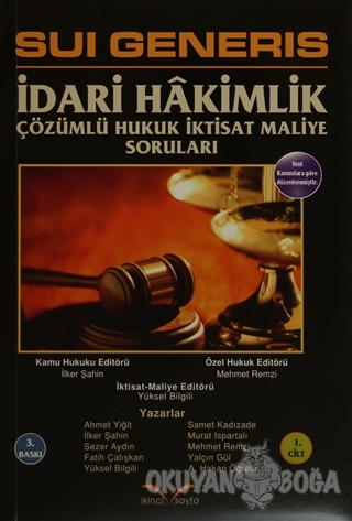 Sui Generis İdari Hakimlik (2 Kitap Takım) - Ahmet Emre - İkinci Sayfa