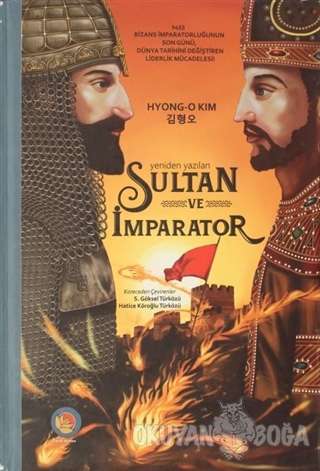 Sultan ve İmparator (Ciltli) - Hyong-O Kim - Lotus Yayın Grubu