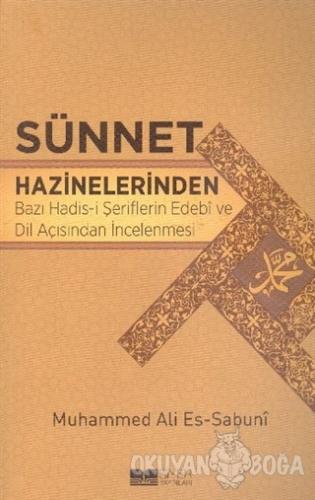 Sünnet Hazinelerinden