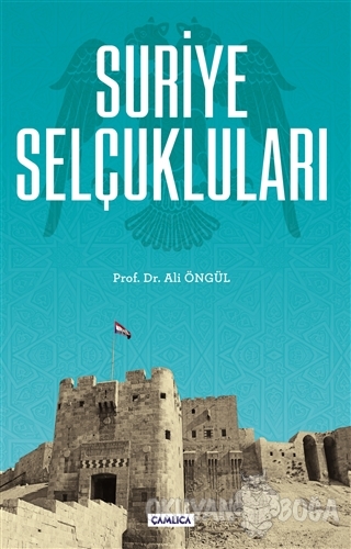 Suriye Selçukluları