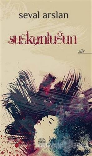 Suskunluğun