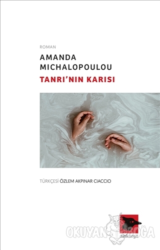 Tanrı'nın Karısı - Amanda Michalopoulou - Alakarga Sanat Yayınları