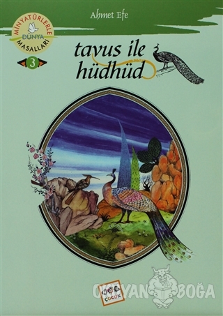 Tavus ile Hüdhüd