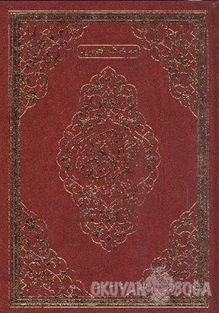 Tecvidli Kur'an-ı Kerim (Rahle Boy Bilgisayar Hatlı Kod: 134) (Ciltli)