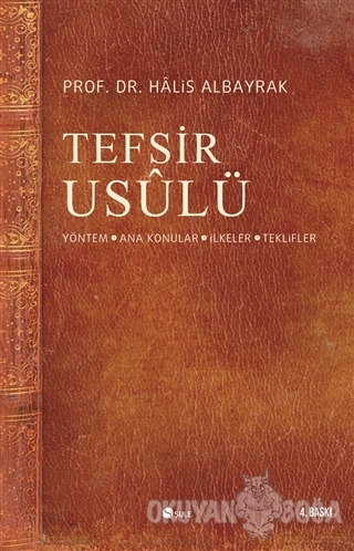 Tefsir Usulü