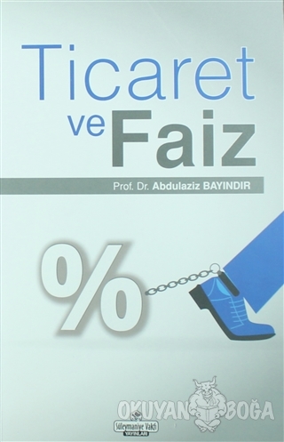 Ticaret ve Faiz