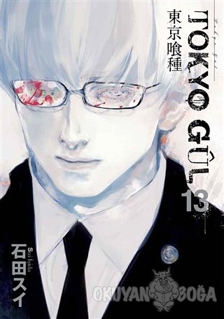 Tokyo Gul 13. Cilt