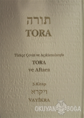 Tora ve Aftara Vayikra 3. Kitap (Ciltli) - Anonim - Gözlem Gazetecilik