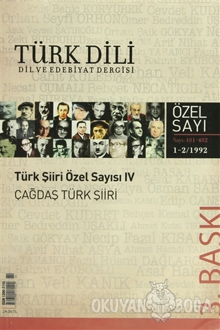 Türk Dili Sayı 481: Türk Şiiri Özel Sayısı 4 (Çağdaş Türk Şiiri) - İsm