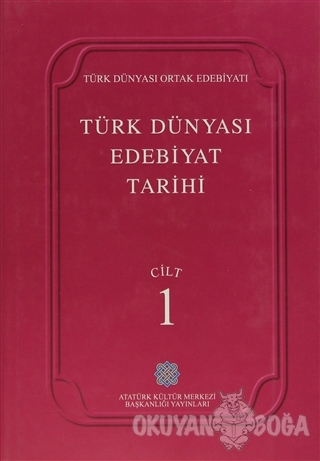 Türk Dünyası Edebiyat Tarihi (1-9 Takım) (Ciltli) - Kolektif - Atatürk