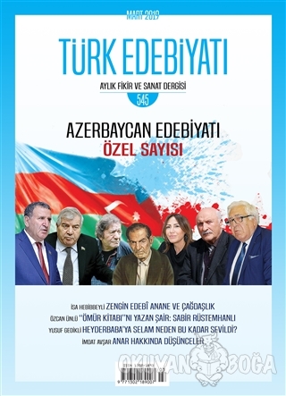 Türk Edebiyatı Dergisi Sayı: 545 Mart 2019 - Kolektif - Türk Edebiyatı
