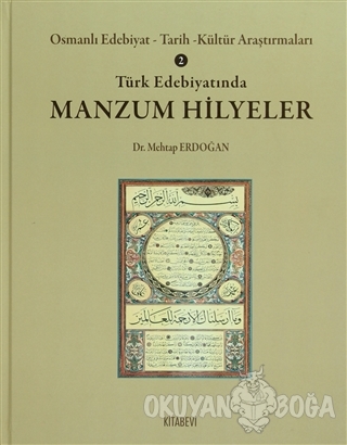 Türk Edebiyatında Manzum Hilyeler (Ciltli) - Mehtap Erdoğan - Kitabevi