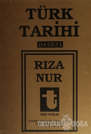 Türk Tarihi (14 Cilt Takım) (Ciltli) - Rıza Nur - Toker Yayınları