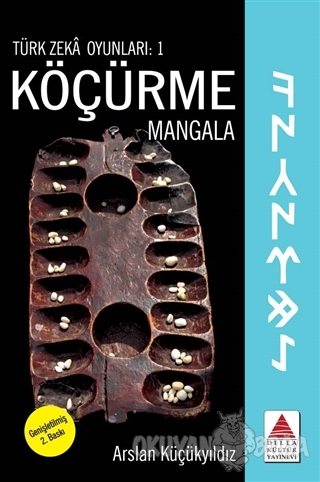 Türk Zeka Oyunları 1 - Köçürme / Mangala
