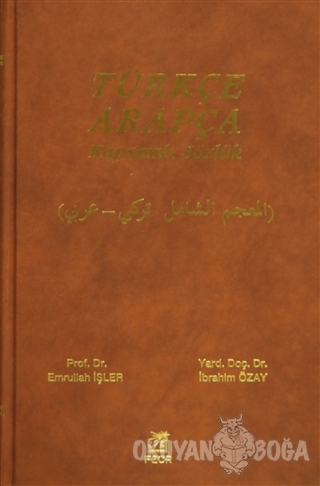 Türkçe Arapça Kapsamlı Sözlük (Ciltli) - Emrullah İşler - Fecr Yayınla