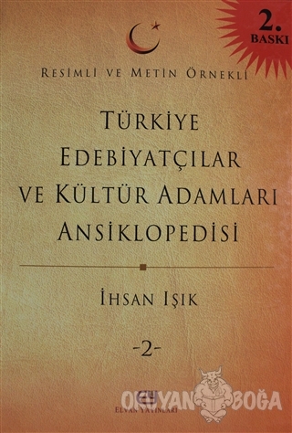 Türkiye Edebiyatçılar ve Kültür Adamları Ansiklopedisi Cilt: 2 (Ciltli