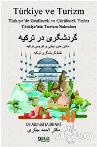 Türkiye ve Turizm