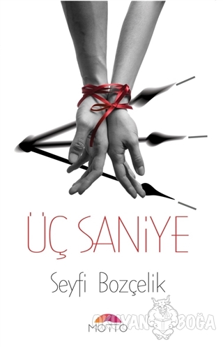 Üç Saniye