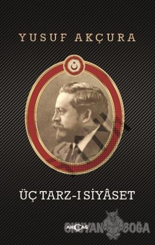 Üç Tarz-ı Siyaset