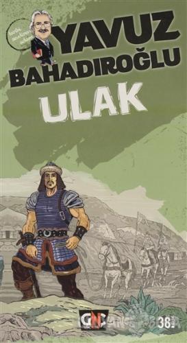 Ulak