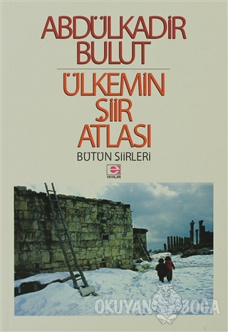 Ülkemin Şiir Atlası