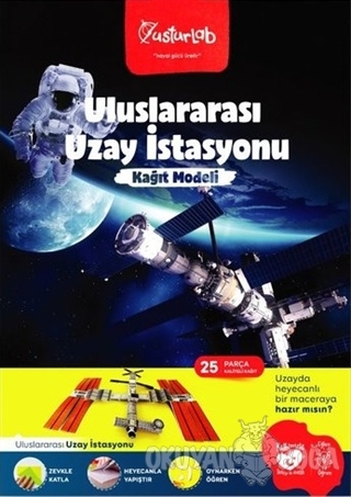 Uluslararası Uzay İstasyonu Kağıt Modeli