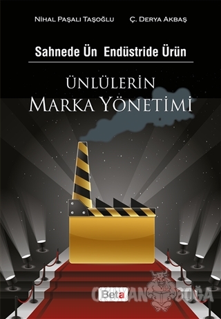 Ünlülerin Marka Yönetimi