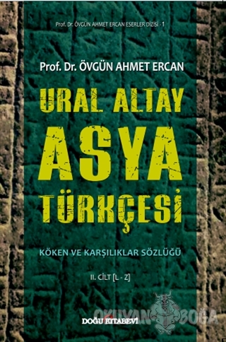 Ural Altay Asya Türkçesi (Ciltli) - Övgün Ahmet Ercan - Doğu Kitabevi