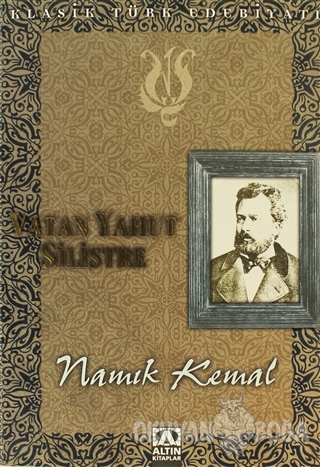 Vatan Yahut Silistre