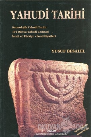 Yahudi Tarihi Kronolojik Yahudi Tarihi, 104 Dünya Yahudi Cemaati, İsra