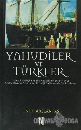 Yahudiler ve Türkler