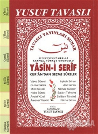 Yasin-i Şerif Kur'an'dan Seçme Sureler (C35/A)